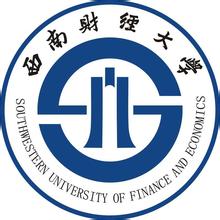 2022西南财经大学中外合作办学分数线(含2020-2021年) 2022西南财经大学中外合作办学分数线(含2020-2021年)