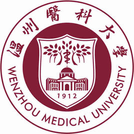 2023温州医科大学考研调剂信息(含2021-2022年) 2023温州医科大学考研调剂信息(含2021-2022年)