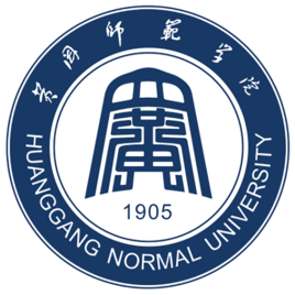 2022黄冈师范学院分数线是多少分(含各专业录取分数线) 2022黄冈师范学院分数线是多少分(含各专业录取分数线)
