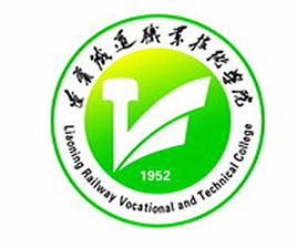 2022辽宁铁道职业技术学院分数线是多少分(含各专业录取分数线) 2022辽宁铁道职业技术学院分数线是多少分(含各专业录取分数线)