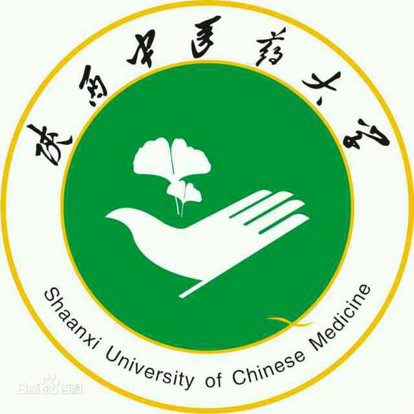 2023陕西中医药大学考研调剂信息(含2021-2022年) 2023陕西中医药大学考研调剂信息(含2021-2022年)