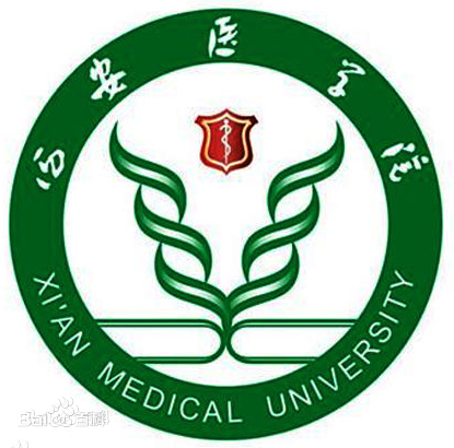 2023西安医学院考研调剂信息(含2021-2022年) 2023西安医学院考研调剂信息(含2021-2022年)