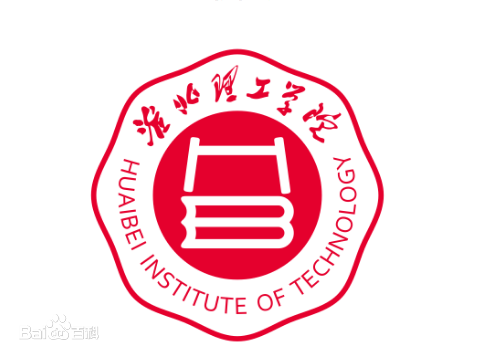 2021年淮北理工学院分数线是多少 2021年淮北理工学院分数线是多少