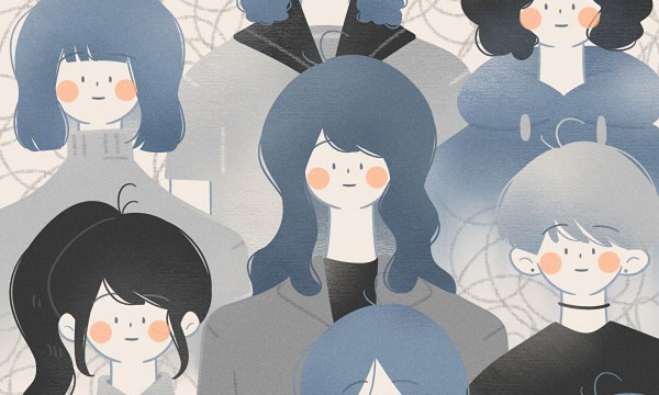2023广东海洋大学各专业考研分数线 历年研究生复试线 2023广东海洋大学各专业考研分数线 历年研究生复试线