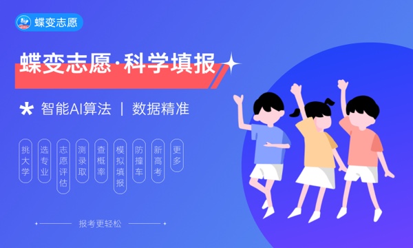2023河北下半年高中学业水平合格考报名时间及入口 2023河北下半年高中学业水平合格考报名时间及入口