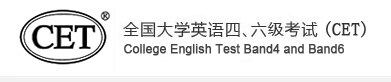 2023下半年吉林省四六级报名时间 几月几号 2023下半年吉林省四六级报名时间 几月几号