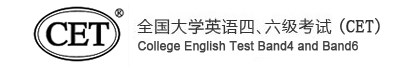 湖北2023下半年英语四六级考试报名时间及入口 湖北2023下半年英语四六级考试报名时间及入口