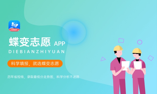 考上南昌航空大学是什么水平 学校实力如何 考上南昌航空大学是什么水平 学校实力如何