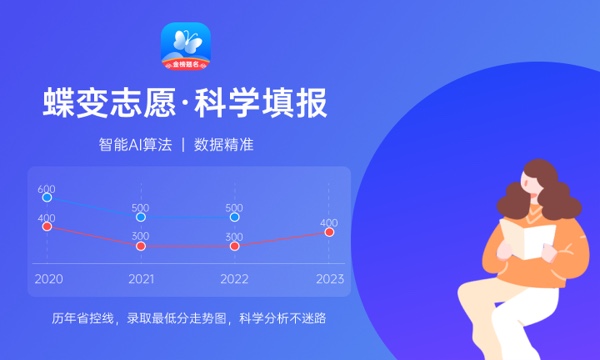 2025年河南高考各高校专业选考科目要求 2025年河南高考各高校专业选考科目要求