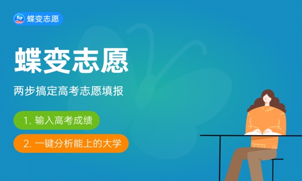南航飞行员工资多少钱一个月 待遇怎么样 南航飞行员工资多少钱一个月 待遇怎么样