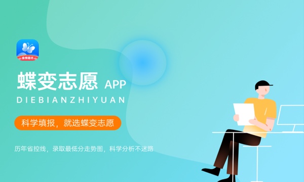 当飞行员要考什么大学 需要符合哪些要求 当飞行员要考什么大学 需要符合哪些要求