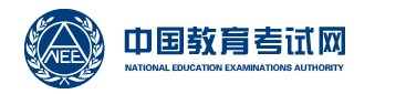 2023下半年浙江教师资格证笔试考完多久出成绩 几月几号查分 2023下半年浙江教师资格证笔试考完多久出成绩 几月几号查分