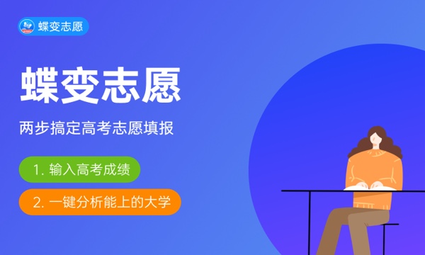 2024高考作文热点题目 最新时事素材整理 2024高考作文热点题目 最新时事素材整理