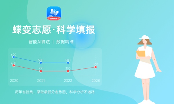 北京科技大学是211吗 算什么水平 北京科技大学是211吗 算什么水平