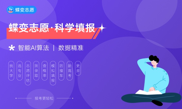 三次模拟投档差别大吗 为什么要实行模拟投档 三次模拟投档差别大吗 为什么要实行模拟投档