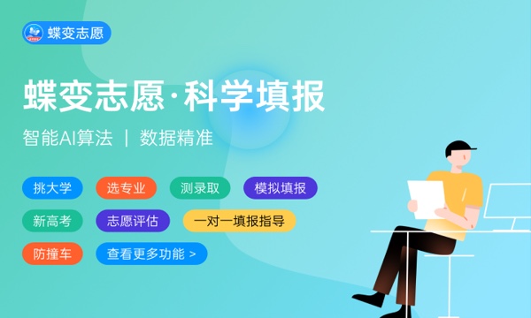 高中必读书目2024最新公布 文学书籍推荐 高中必读书目2024最新公布 文学书籍推荐