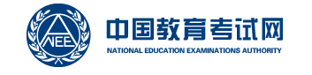 湖北2023年9月全国计算机等级考试成绩查询时间及入口 湖北2023年9月全国计算机等级考试成绩查询时间及入口