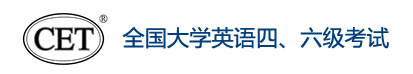 四级口语查询成绩入口 如何查询 四级口语查询成绩入口 如何查询