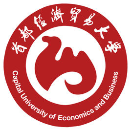 2022首都经济贸易大学录取分数线一览表(含2020-2021历年) 2022首都经济贸易大学录取分数线一览表(含2020-2021历年)