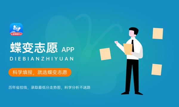 2023年北京大学学科评估结果排名 最新重点学科名单 2023年北京大学学科评估结果排名 最新重点学科名单