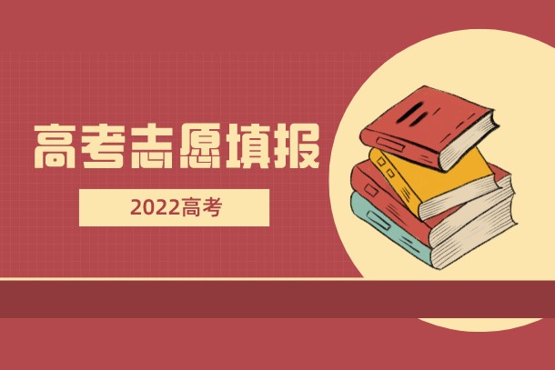 河南重点一本大学有哪些 河南重点一本大学有哪些