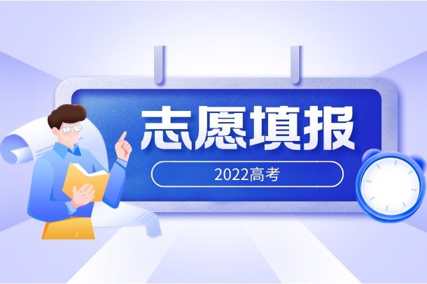 2022年男生读大专选择什么专业最好 2022年男生读大专选择什么专业最好