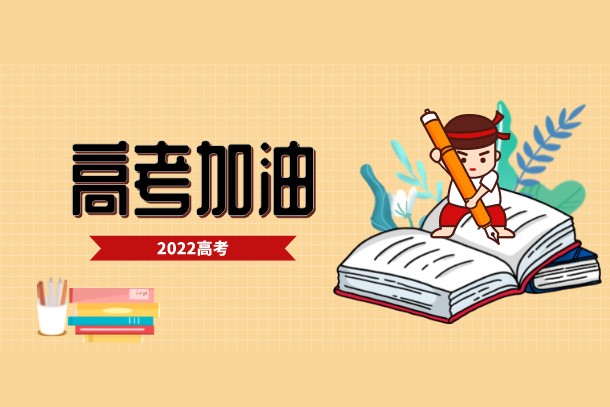 男生读大专选择什么专业最好 哪些专业好找工作 男生读大专选择什么专业最好 哪些专业好找工作