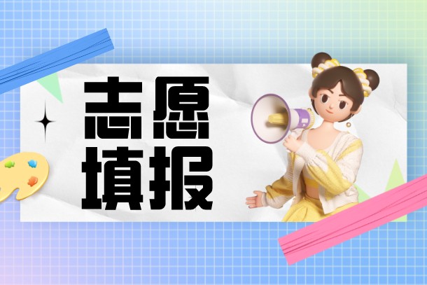 2022年女生最吃香的医学专业有哪些 2022年女生最吃香的医学专业有哪些