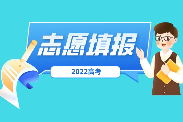 现在读大专学什么专业比较好 有哪些推荐 现在读大专学什么专业比较好 有哪些推荐
