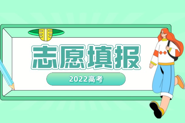 浙江大学四大王牌专业是什么 浙江大学四大王牌专业是什么