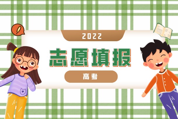 近几年就业前景比较好的专业男生 近几年就业前景比较好的专业男生