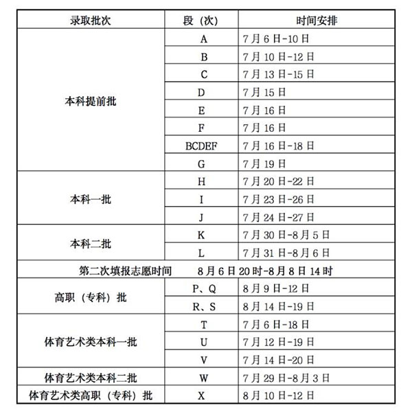 甘肃.jpg 甘肃.jpg