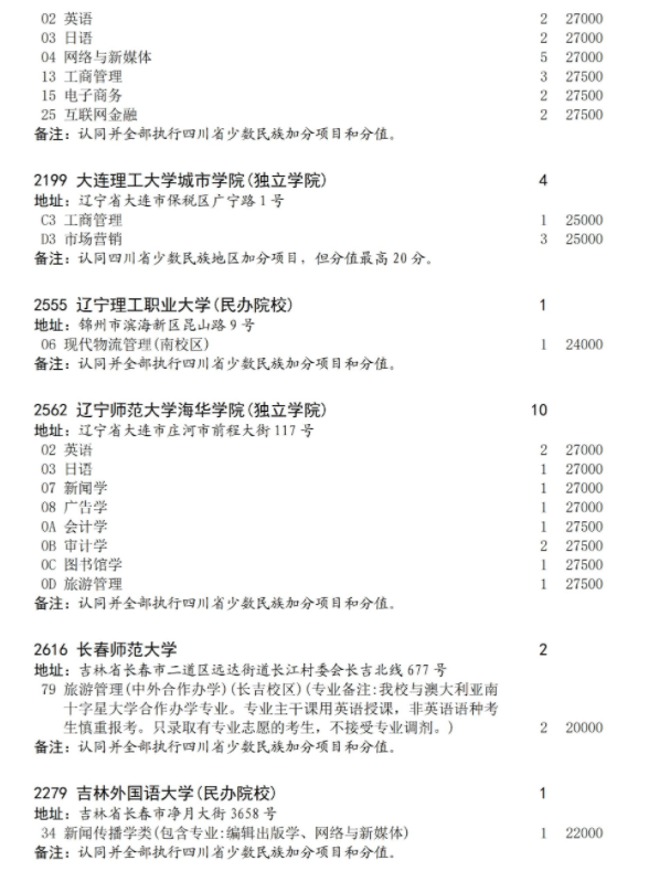 征集6.png