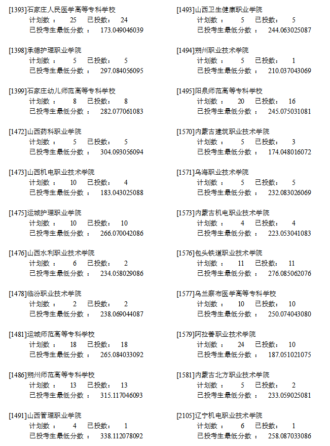 理3.png