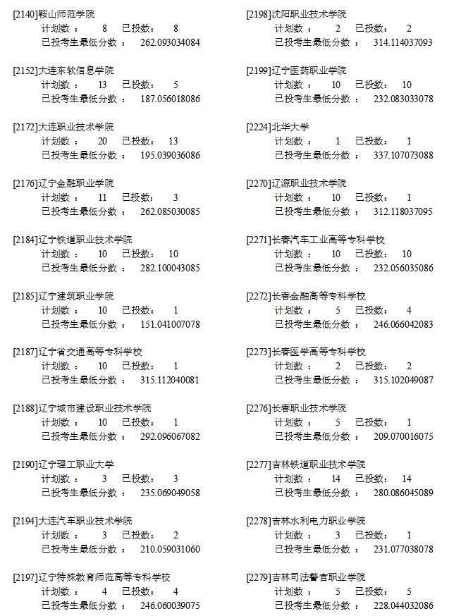理4.png