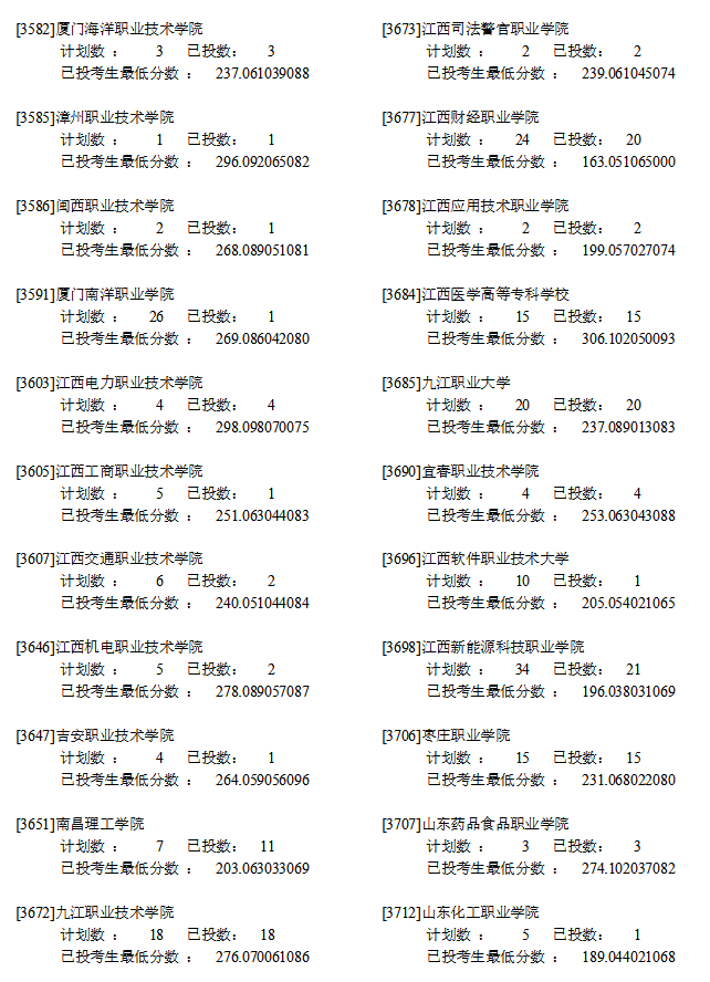 理8.png