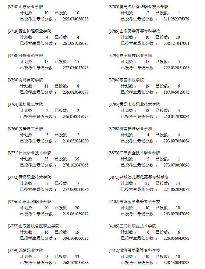 理9.png