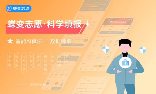 2024年福建高考报名条件有哪些 有什么要求 2024年福建高考报名条件有哪些 有什么要求