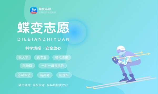 河南听力不算分为什么还要听 成绩有哪些用处 河南听力不算分为什么还要听 成绩有哪些用处