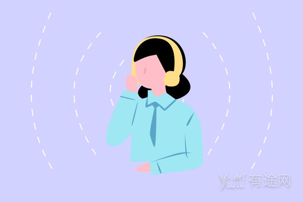 男生学什么技术最挣钱 男生学什么技术最挣钱