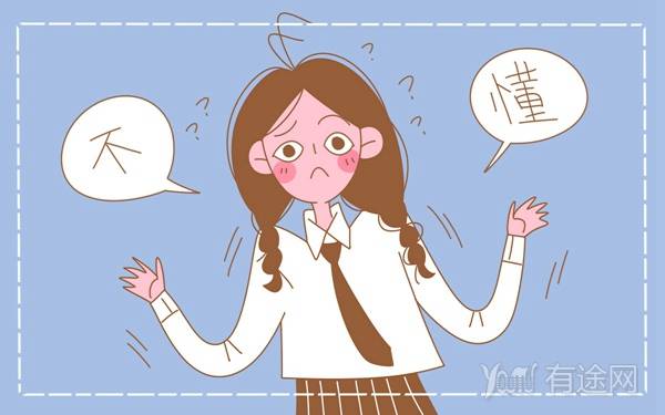 女孩子高考志愿填什么专业好 女孩子高考志愿填什么专业好