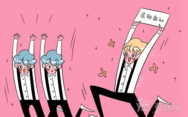 2022年工科专业就业前景排名 2022年工科专业就业前景排名