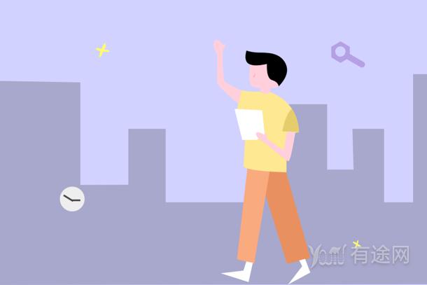一分一段表是什么意思什么时候出 一分一段表是什么意思什么时候出