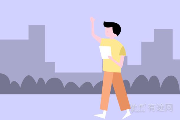 2022年570分能上211大学吗 考211最低多少分 2022年570分能上211大学吗 考211最低多少分