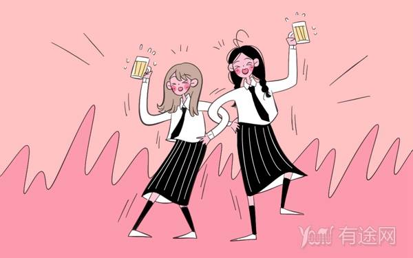 2022年450分左右的文科大学可以报考哪些 2022年450分左右的文科大学可以报考哪些