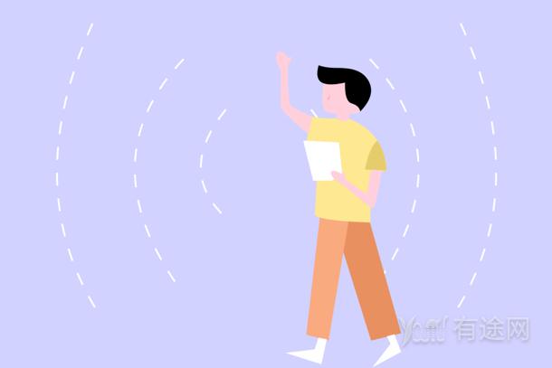 杨振宁苏炳添等获感动中国年度人物 颁奖词是什么 杨振宁苏炳添等获感动中国年度人物 颁奖词是什么