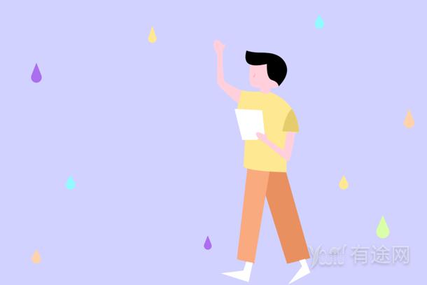 河南大学是211吗 需要多少分录取 河南大学是211吗 需要多少分录取