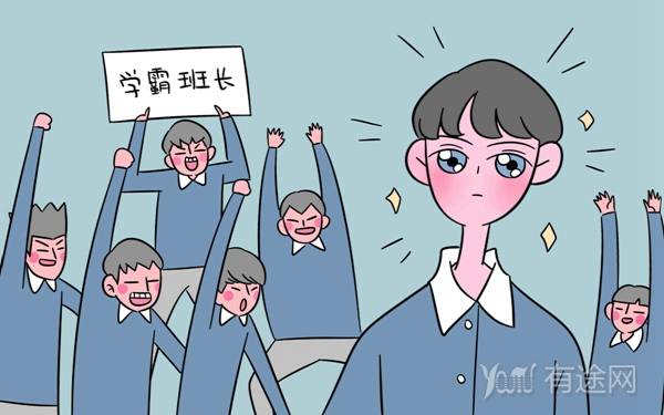 2022女孩选择什么专业好就业 2022女孩选择什么专业好就业