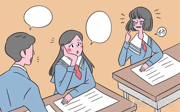 2022高考325分能上什么大学 附高校名单 2022高考325分能上什么大学 附高校名单