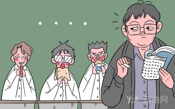 2022年高考620分左右的985大学 2022年高考620分左右的985大学